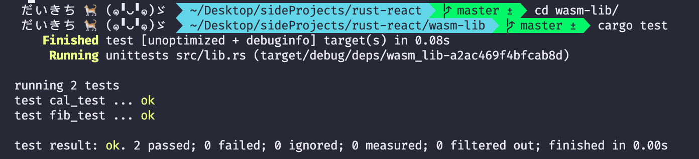 CleanShot 2022-10-14 at 17.50.57@2x